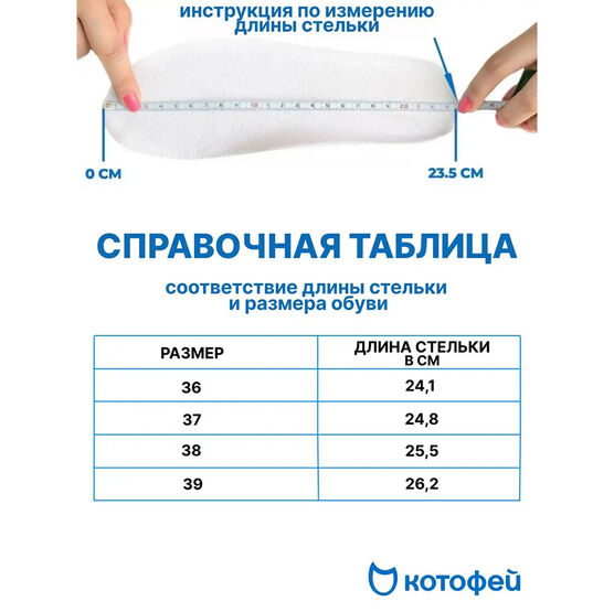 732337-21 Кожаные туфли для девочки для девочки черный фото №6