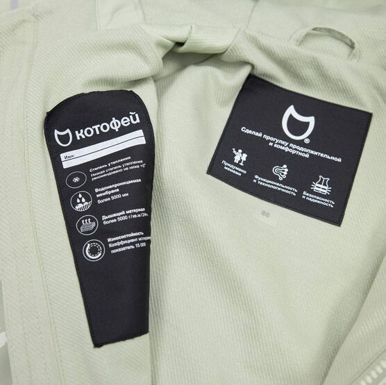 07869046-40 Комбинезон детский салатовый для девочки салатовый фото №7