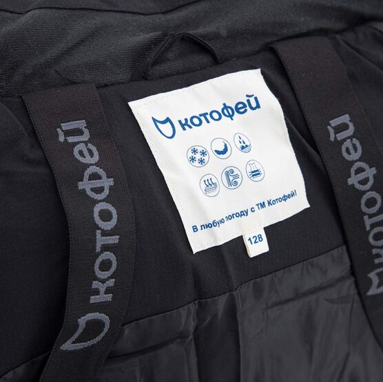 07758055-41 Зимнее пальто-пуховик для мальчика черный для мальчики черный фото №4