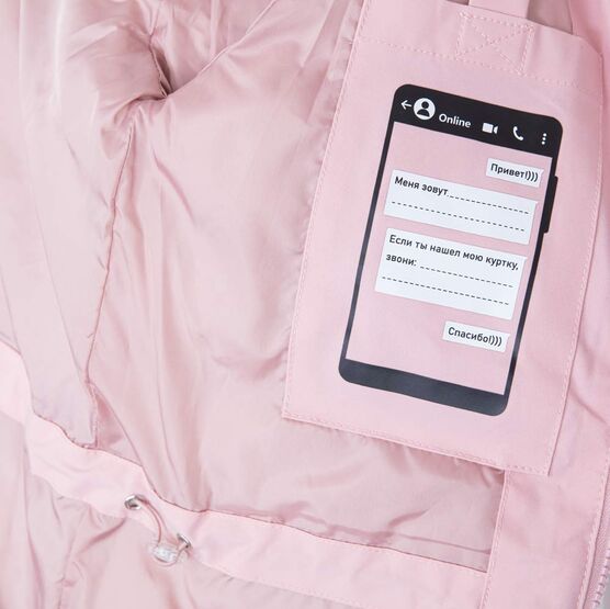 07858031-40 Пальто детское розовый для девочки розовый фото №4