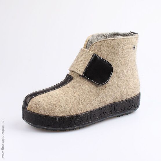 957006-43 Валенки для мальчики серый