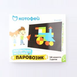 040605 Мозайка магнитная Паровозик для универсальные фото №2