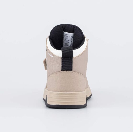 352424-12 Кожаные ботинки-кеды Радость для мальчики бежевый,черный фото №5