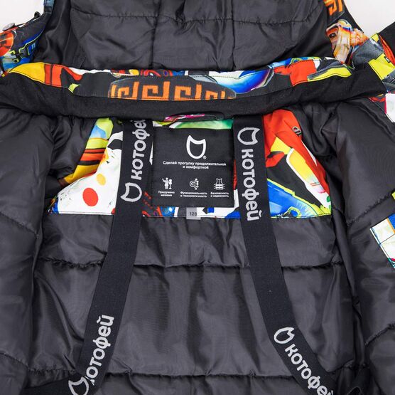 07757029-42 Зимняя куртка-парка Сноубордические маски для мальчики разноцветный фото №4