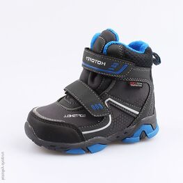 254961-42 Мембранные ботинки для мальчики сер-син