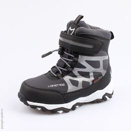 454995-41 Мембранные ботинки для мальчики серый