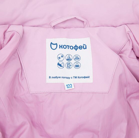07857038-42 Легкая куртка демисезонная розовый для девочки розовый фото №5