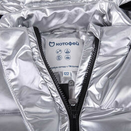 07857046-40 Куртка детская серебристый для девочки серебристый фото №4