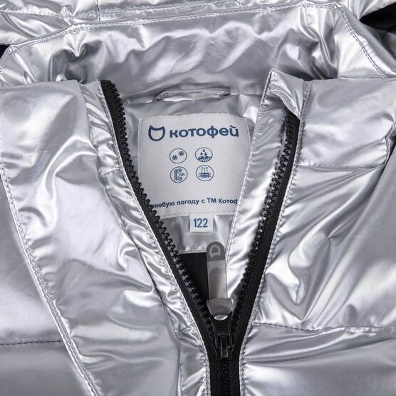 07857046-40 Куртка детская серебристый для девочки серебристый фото №4