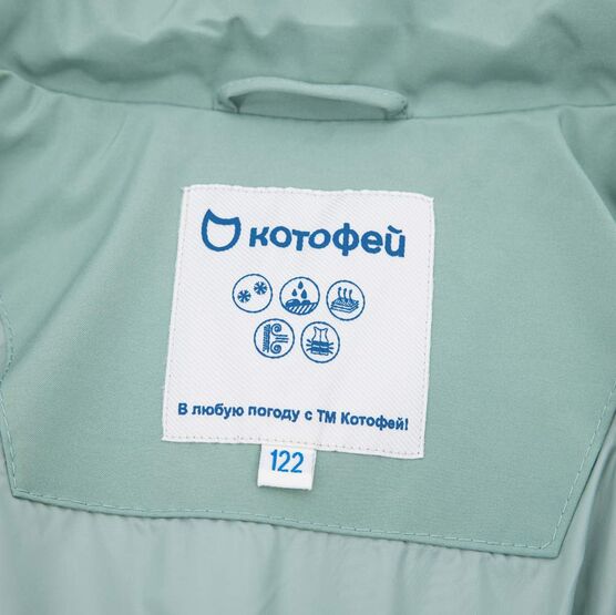 07857047-41 Куртка детская мятный для девочки мятный фото №5