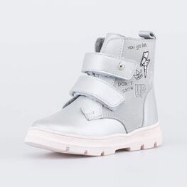 352370-31 Утепленные ботинки на липучках DGU серый для девочки светло-серый