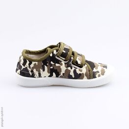 331062-11 Кеды для мальчики оли-цве фото №2