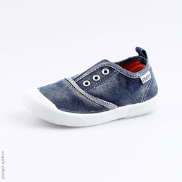 331069-12 Кеды для мальчики светло-синий