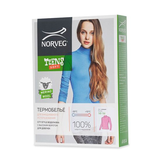 4CSJG2HLRU-042 Термоводолазка для девочек - подростков NORVEG Soft Teens розовый для девочки розовый фото №5