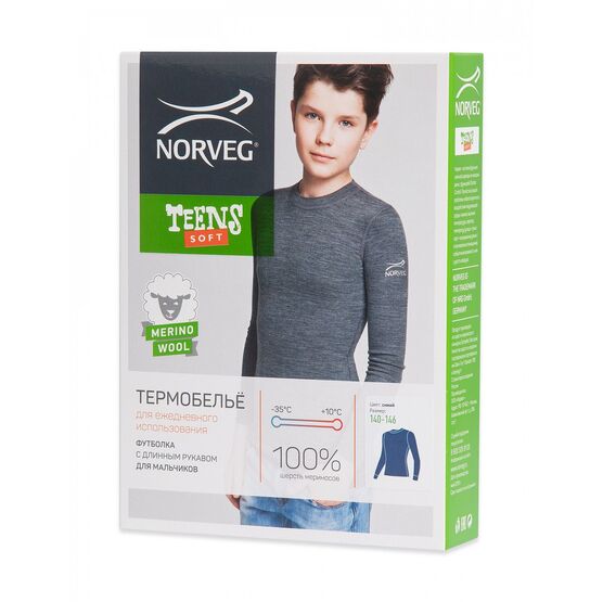 4SJ2HLRU-013 Термофутболка для мальчиков-подростков NORVEG Soft Teens синий для мальчики синий фото №6