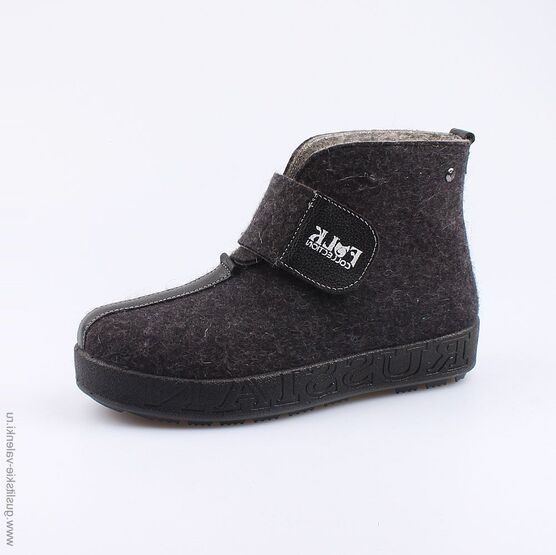 957006-42 Валенки для мальчики темно-серый