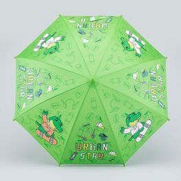 03707209-40 Зеленый зонт с гидрохромным принтом Крокодил-скейтер для мальчики зеленый фото №2