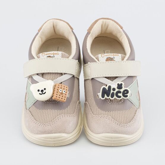 044015-11 Детские кроссовки для мальчика для мальчики бежевый,серый,зеленый фото №6