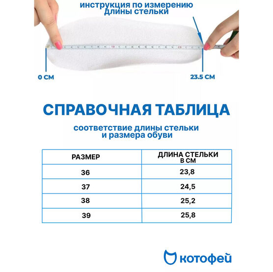 764924-42 Мембранные сапожки для девочки серебрист. фото №6