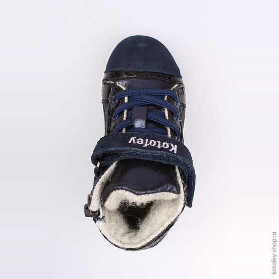 354021-32 Ботинки для девочки светло-синий фото №4