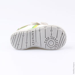 132092-22 Полуботинки для мальчики бел-сер фото №3