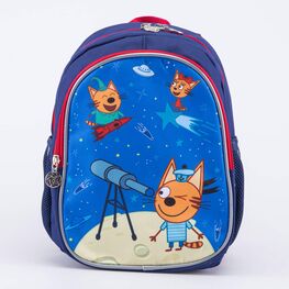 02710310-40 Рюкзак детский синий для мальчики синий