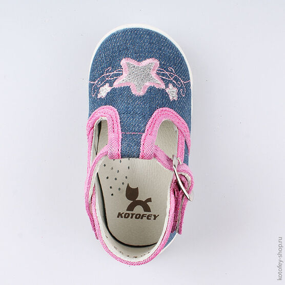 031057-22 Туфли для девочки гол-роз фото №4