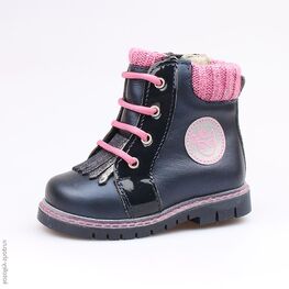 152177-33 Ботинки для девочки син-роз