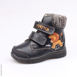 152181-31 Ботинки для мальчики светло-синий