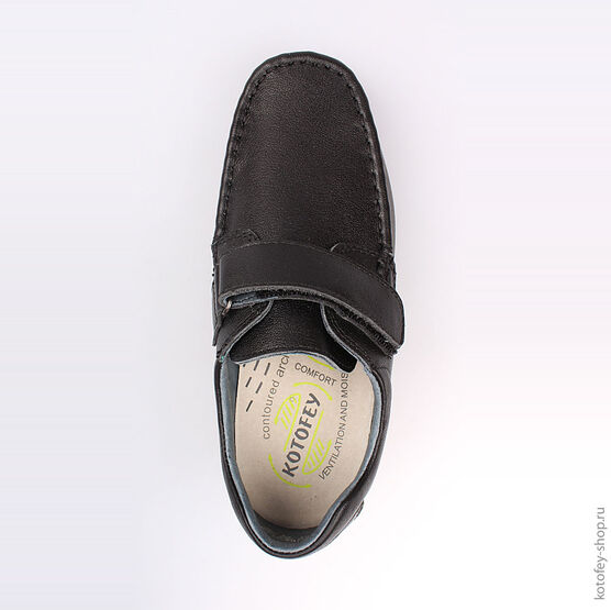 632195-21 Полуботинки для мальчики черный фото №4