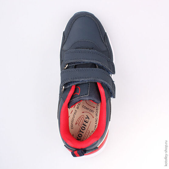 644129-72 Кроссовки для мальчики светло-синий фото №4