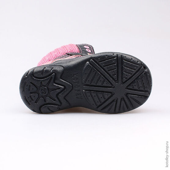 152169-33 Ботинки для девочки син-роз фото №3