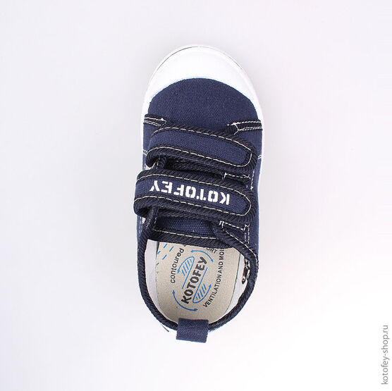 341029-12 Кеды для мальчики светло-синий фото №4