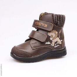 152181-32 Ботинки для мальчики коричневый