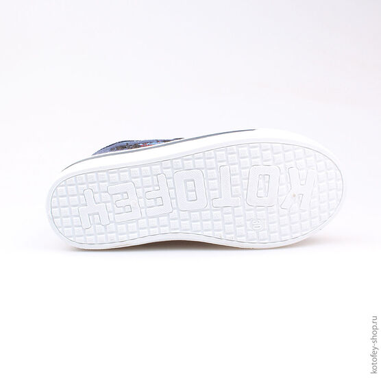 541023-12 Кеды для мальчики светло-синий фото №3