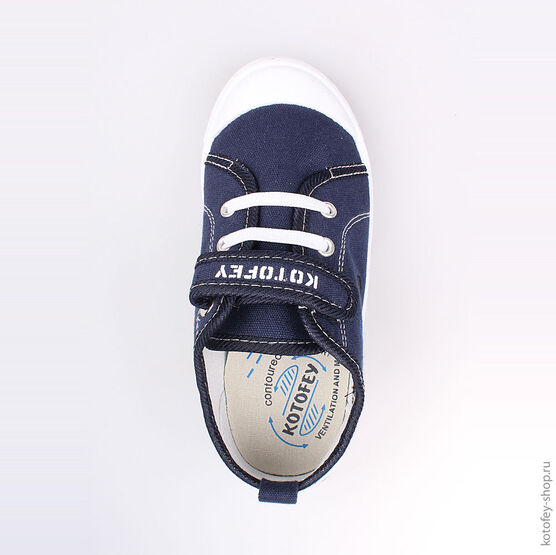 541023-12 Кеды для мальчики светло-синий фото №4