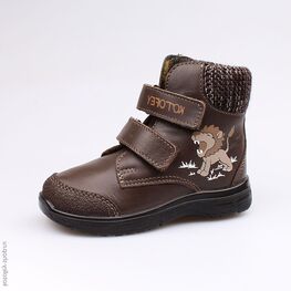 352154-32 Ботинки для мальчики коричневый