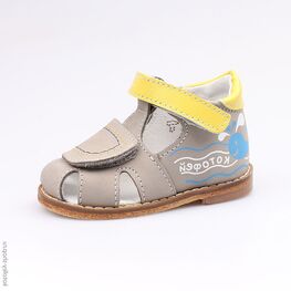 022070-22 Туфли летние для мальчики сер-жел