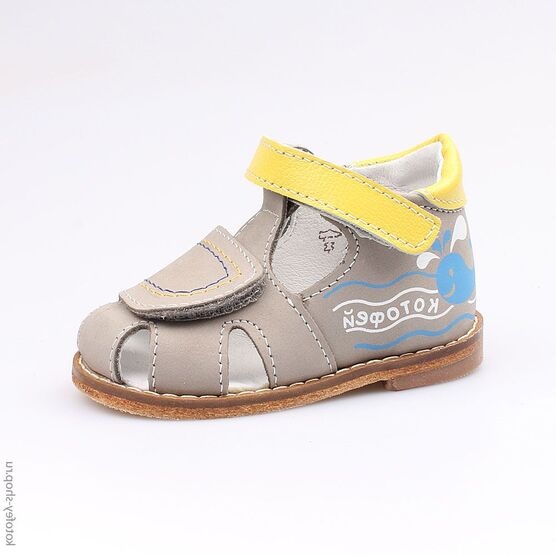 022070-22 Туфли летние для мальчики сер-жел