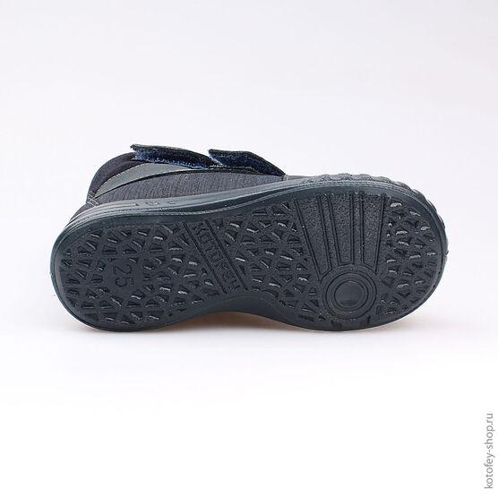 352151-31 Ботинки для мальчики светло-синий фото №3