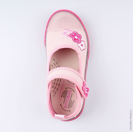 331110-11 Кеды для девочки розовый фото №4