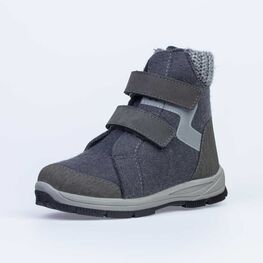 557003-41 Валенки для мальчики серый