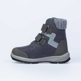 557003-41 Валенки для мальчики серый фото №2