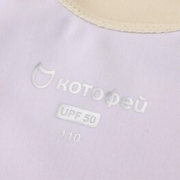 07852075-40 Купальник слитный для девочки Рио для девочки желтый фото №4