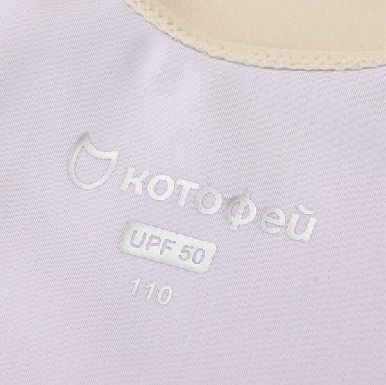 07852075-40 Купальник слитный для девочки Рио для девочки желтый фото №4