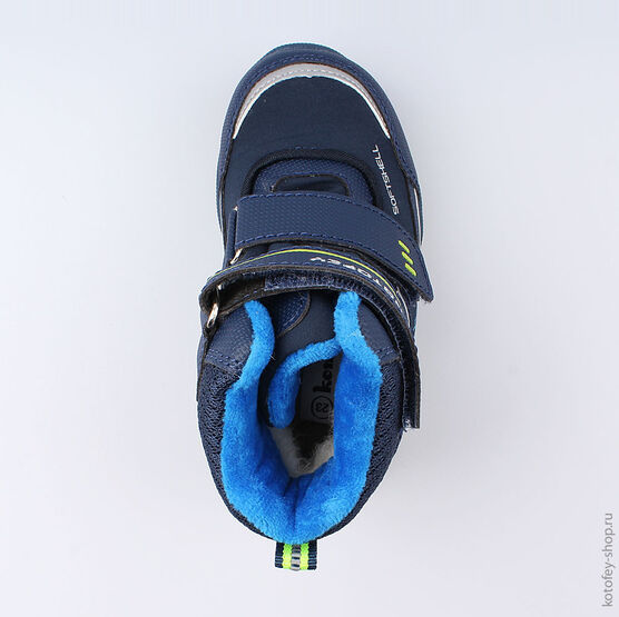 254961-41 Мембранные ботинки для мальчики син-гол фото №4