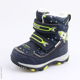 254959-42 Мембранные ботинки для мальчики син-сал