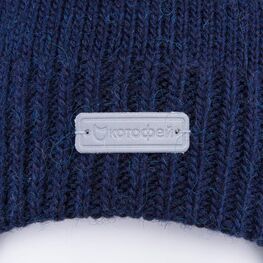 07711569-41 Шапка на завязках для мальчика для мальчики темно-синий фото №3