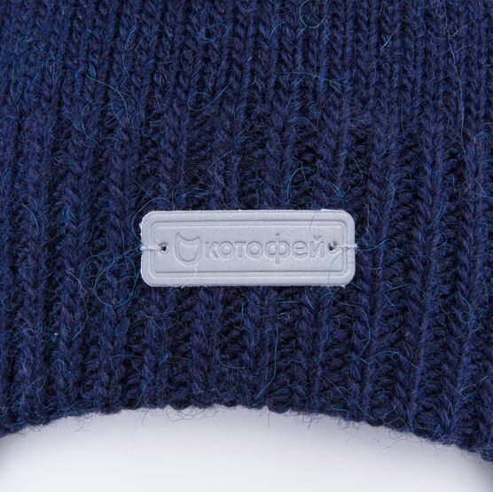 07711569-41 Шапка на завязках для мальчика для мальчики темно-синий фото №3