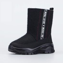 667049-42 Валенки для мальчика-подростка для мальчики черный